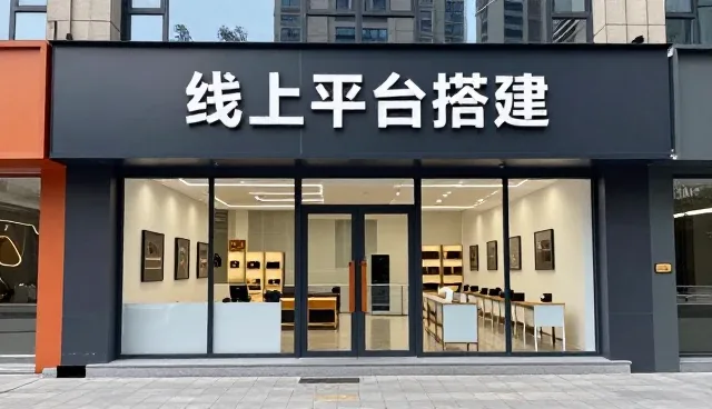 提升小程序商城性能的实用技巧与维护要点